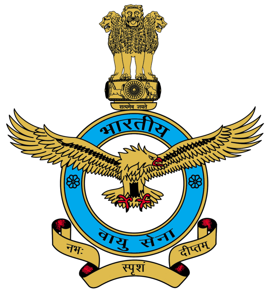 Indian AirForce Agniveervayu