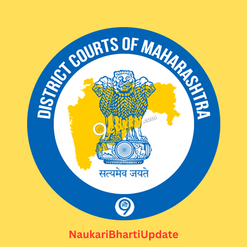 District Court Bharti