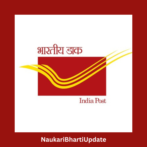 India Post Payments Bank (IPPB)