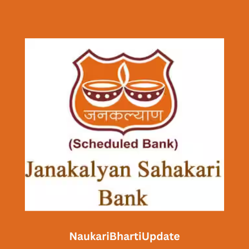 Jankalyan Sahkari Bank Bharti 2023