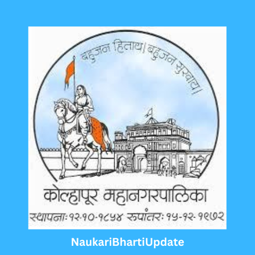 Kolhapur Mahanagarpalika Bharti 2023